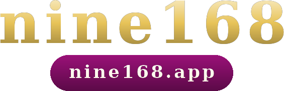 nine168 โลโก้